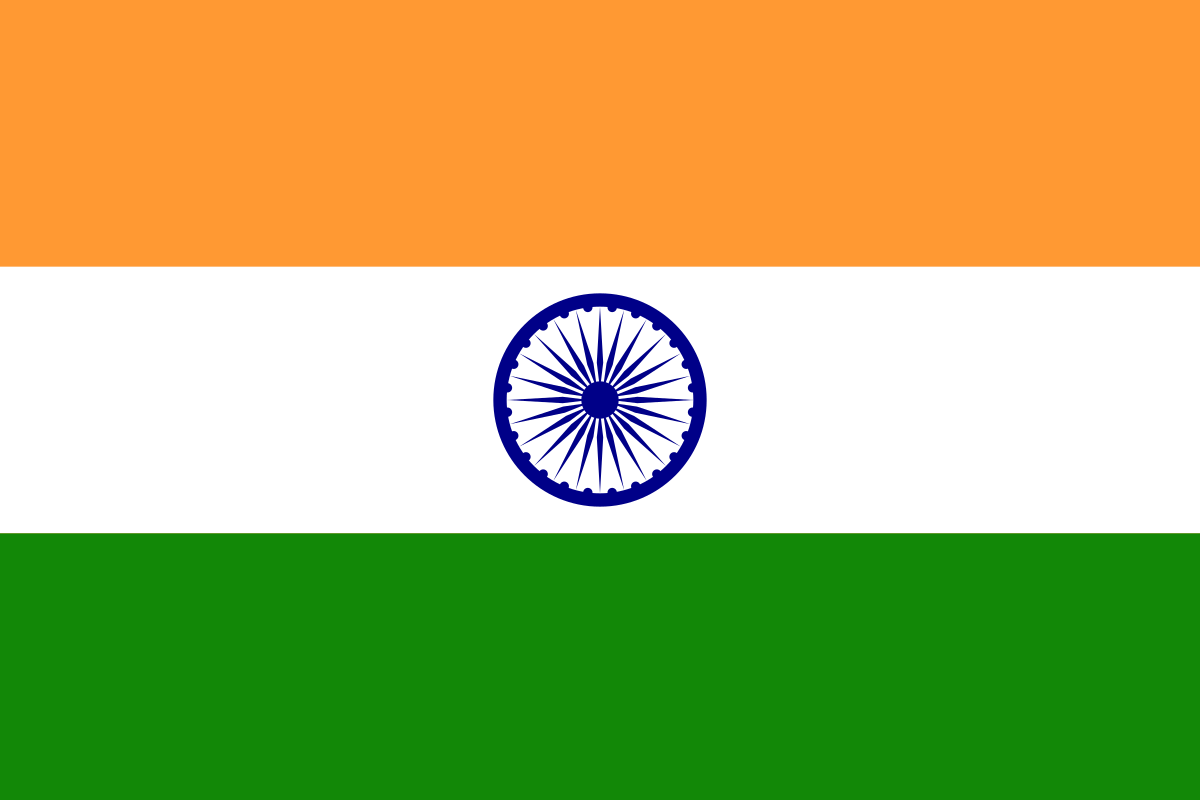 indischer iptv-dienst