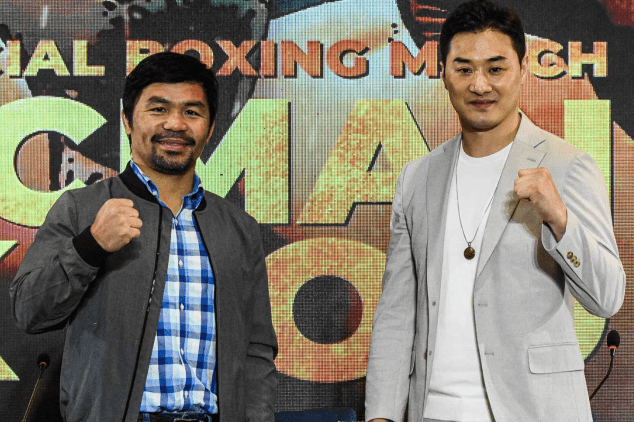 This news report from IPTV Wire covers the upcoming boxing match between Manny Pacquiao and DK Yoo.